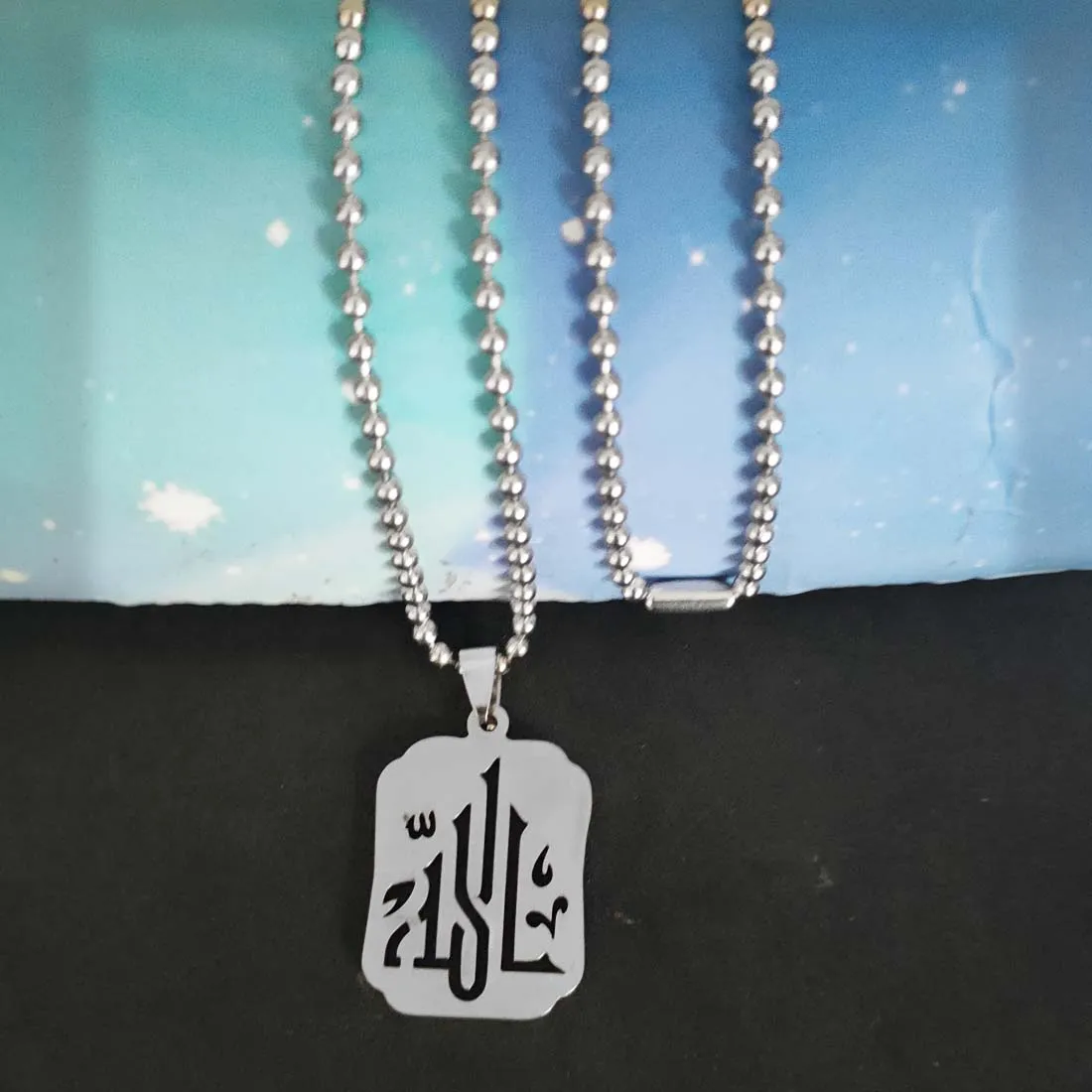 Silver Arabic Allah written Necklace,islamic necklace for men,islamic  necklace for women,Silver necklace with