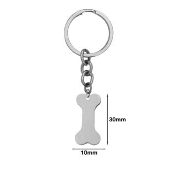 Dog Bone Keychain Pets Lover Gift