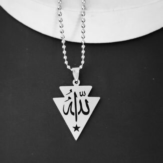 Allah Word In Urdu Spiritual Necklace Gift