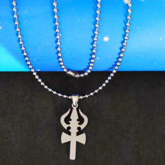 Lord Shiv Trishul Damaru Necklace Gift