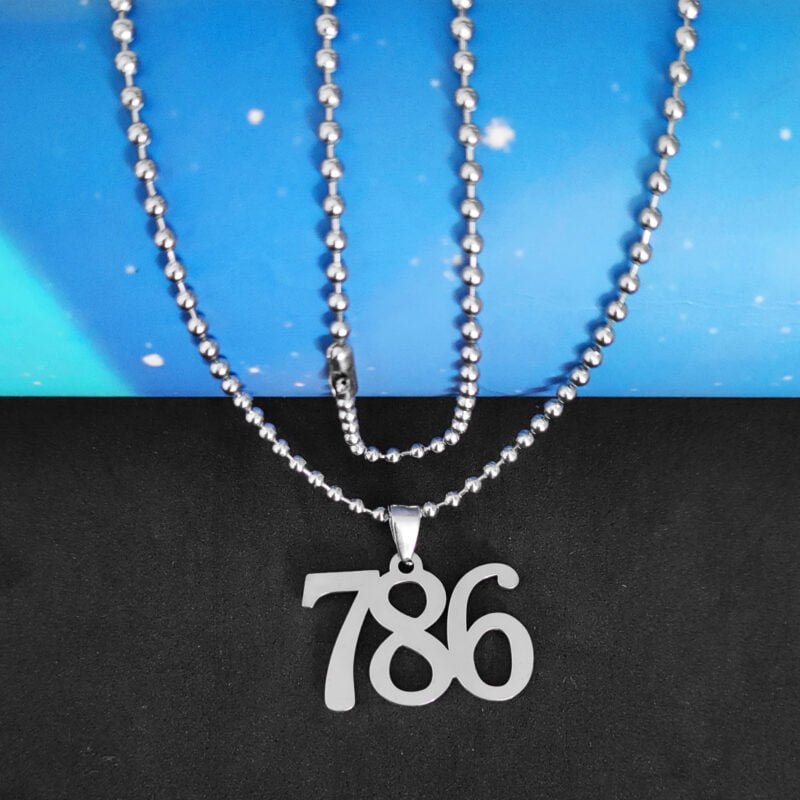 Allah Barkat Lucky No. 786 Muslim Jewelry Gift