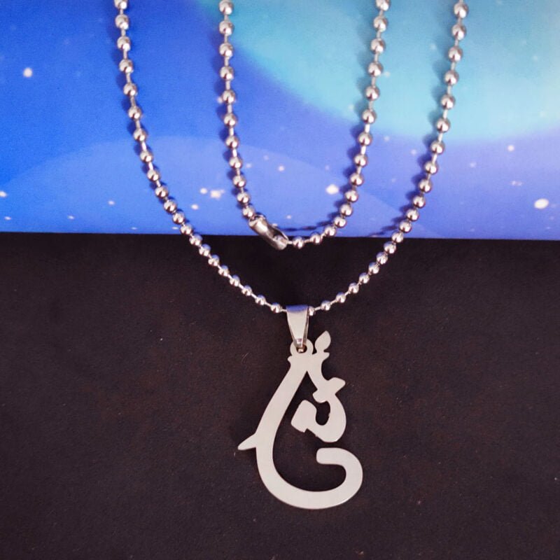 Shree Chintamani Ganpati Necklace Gift