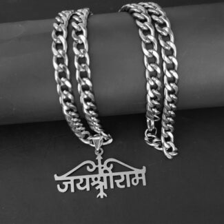 Jai Shree Ram Pendant Necklace Chain Gift