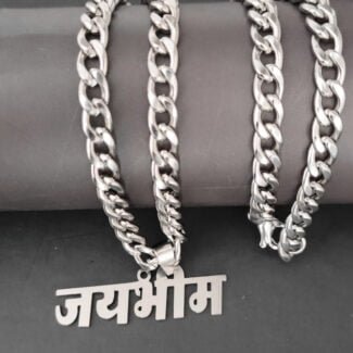 Jay Bhim Necklace