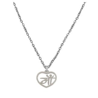 Maa Pendant Gift For Mother Silver Stainless Steel Pendant Necklace