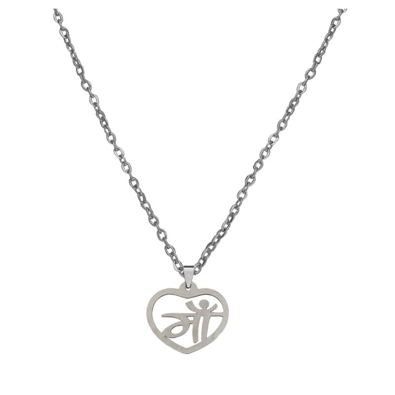 Maa Pendant Gift For Mother Silver Stainless Steel Pendant Necklace