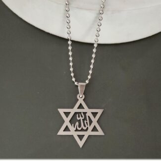 Allah Word In Star Shape Necklace