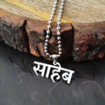 Saheb Text Letter Pendant Gift