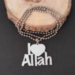 I Love Allah Text Letter