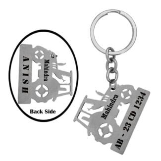 Personalized Tractor Name Plate Keychain