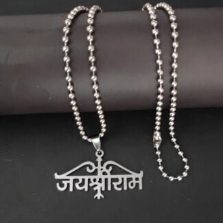 Shri Ram Necklace