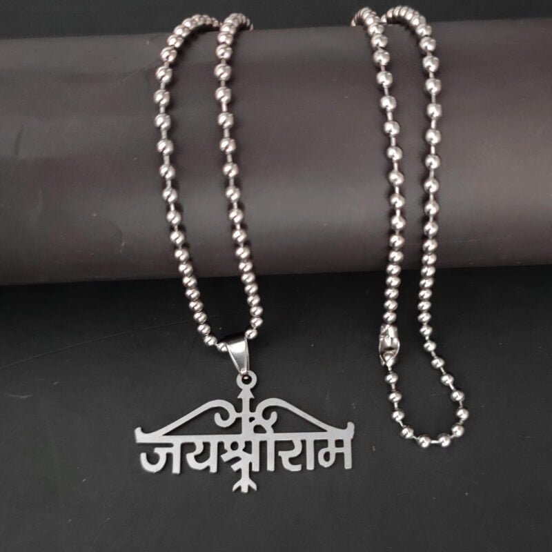 Shri Ram Necklace