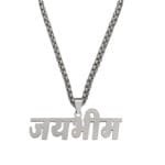 Jay Bheem Necklace Gift
