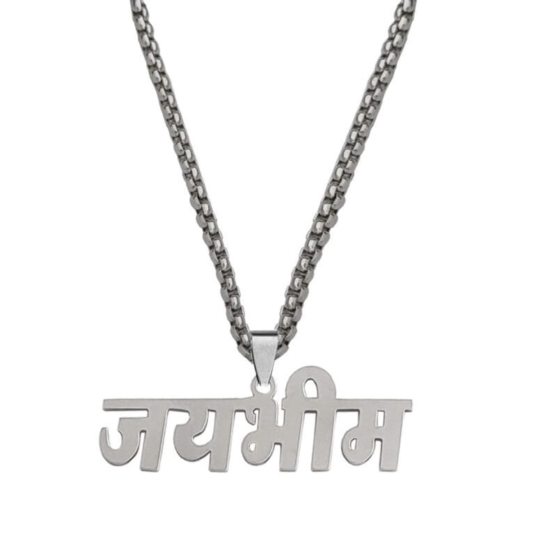 Jay Bheem Necklace Gift Jay Bheem Necklace Gift
