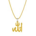 Allah Prayer Necklace Gift