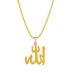 Allah Prayer Necklace Gift
