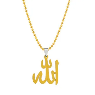 Allah Prayer Necklace Gift