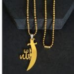 Allah Sword Necklace Gift