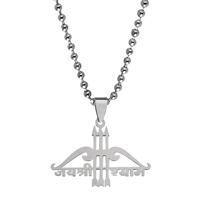 Jai Shree Shaym Text Word Necklace Gift Jai Shree Shaym Text Word Necklace Gift