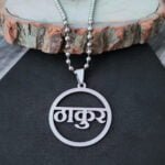 THAKUR word Necklace Gift