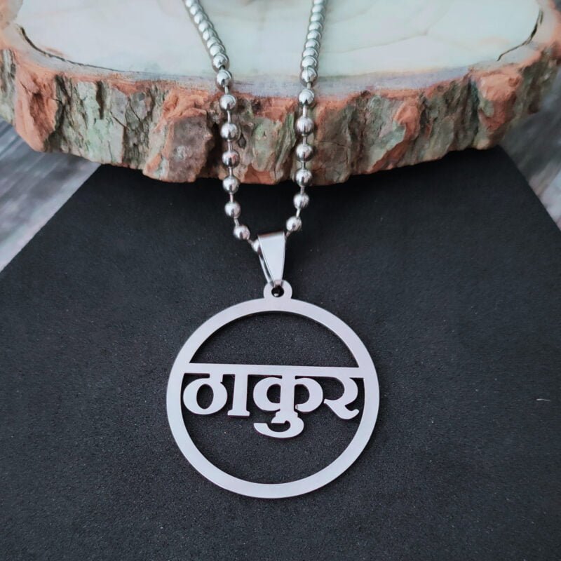 THAKUR word Necklace Gift