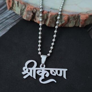 Shree Krishna Word Necklace Gift