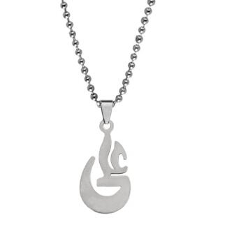 Imam Ali Shia Name Hazratibn Abi Talib Necklace