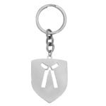 Advocate Corporate Gift