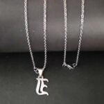 Personalised Old English Initial I Alphabet Letter Customized Gothic Necklace Gift