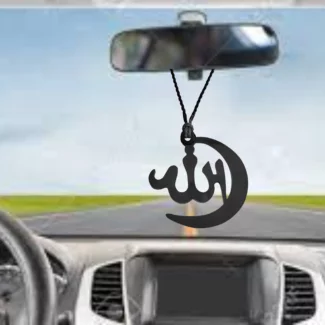 Allah Islamic Car Mirror Hanging Gift