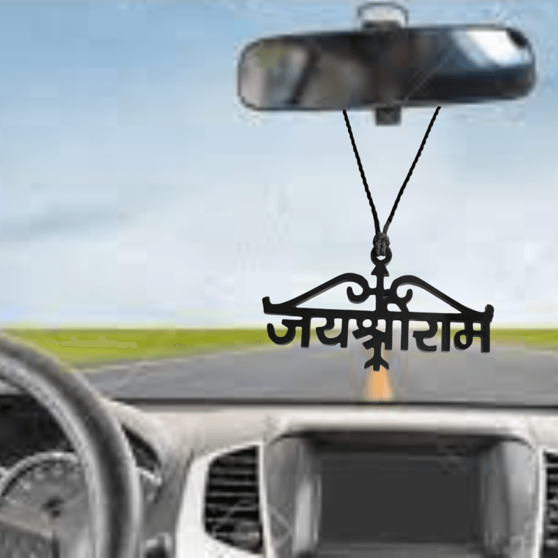 Jai Shree Ram Car Hanging Gift