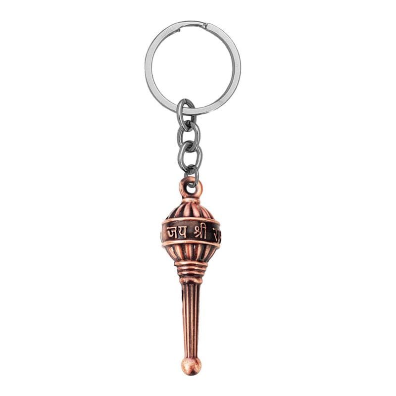 Hanuman Gada Copper Keychain Gift