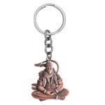Hanumanji Sitting Keychain Copper Gift