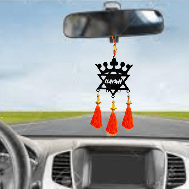 Acrylic Lord Ram Car Hanging Gift