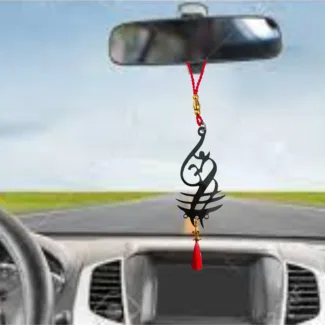 Acrylic Om Car Hanging Gift