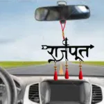 Acrylic Rajput Car Hanging Gift
