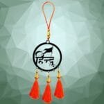 Acrylic Hindu Text Car Hanging Gift