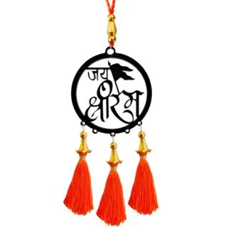 Acrylic Jay Shri Ram Car Hanging Gift