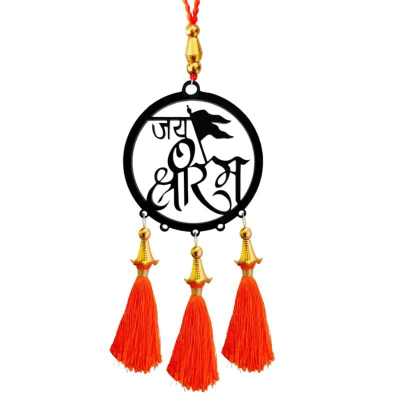 Acrylic Jay Shri Ram Car Hanging Gift