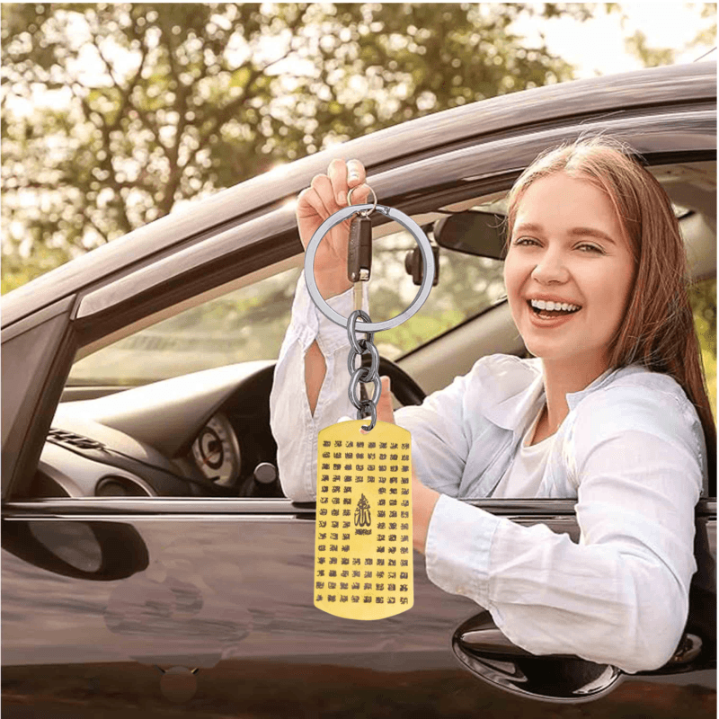 100 Names of Allah Keychain Gift Gold