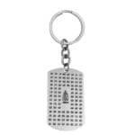 100 Names of Allah Keychain Gift Silver