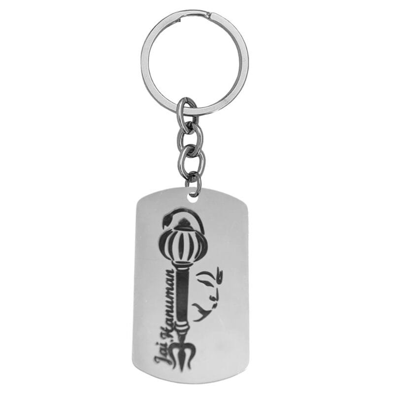 Jai Hanuman Gada Keychain Gift Silver