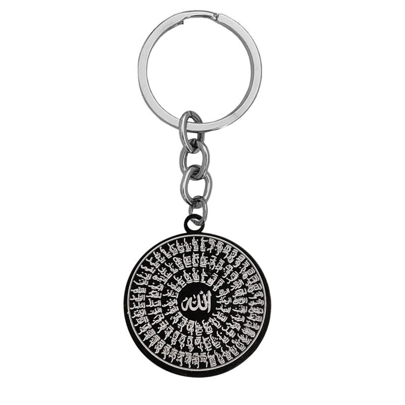 99 Names of Allah Keychain Gift Black 99 Names of Allah Keychain Gift Black