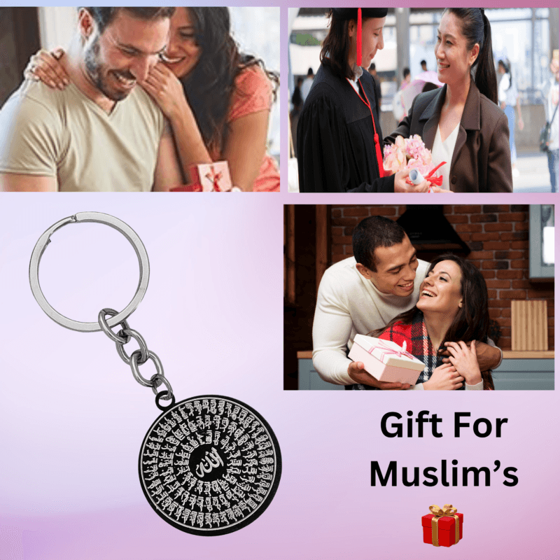 99 Names of Allah Keychain Gift Black 99 Names of Allah Keychain Gift Black