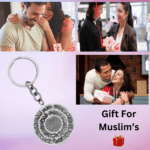 Islamic Translation Calligraphy Keychain Gift Silver