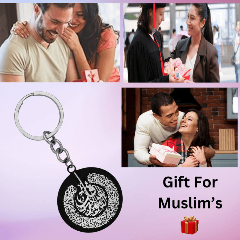 Islamic Calligraphy Keychain Gift Black