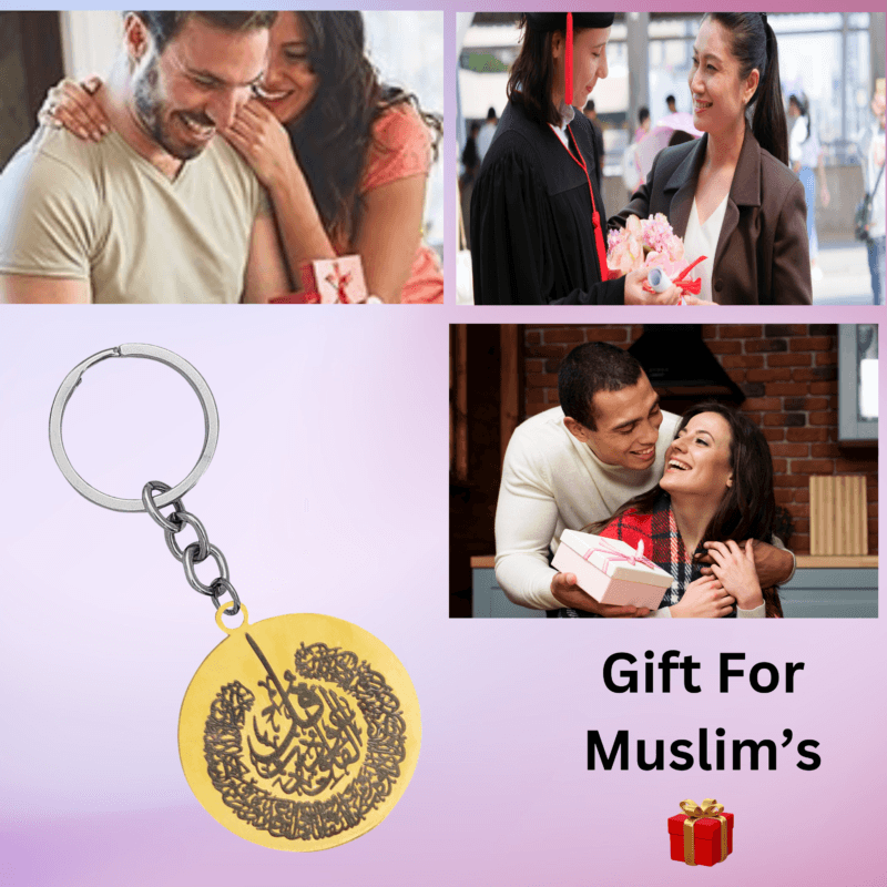 Islamic Calligraphy Keychain Gift Gold