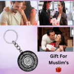 Ayatul Kursi Quran Verse Keychain Gift
