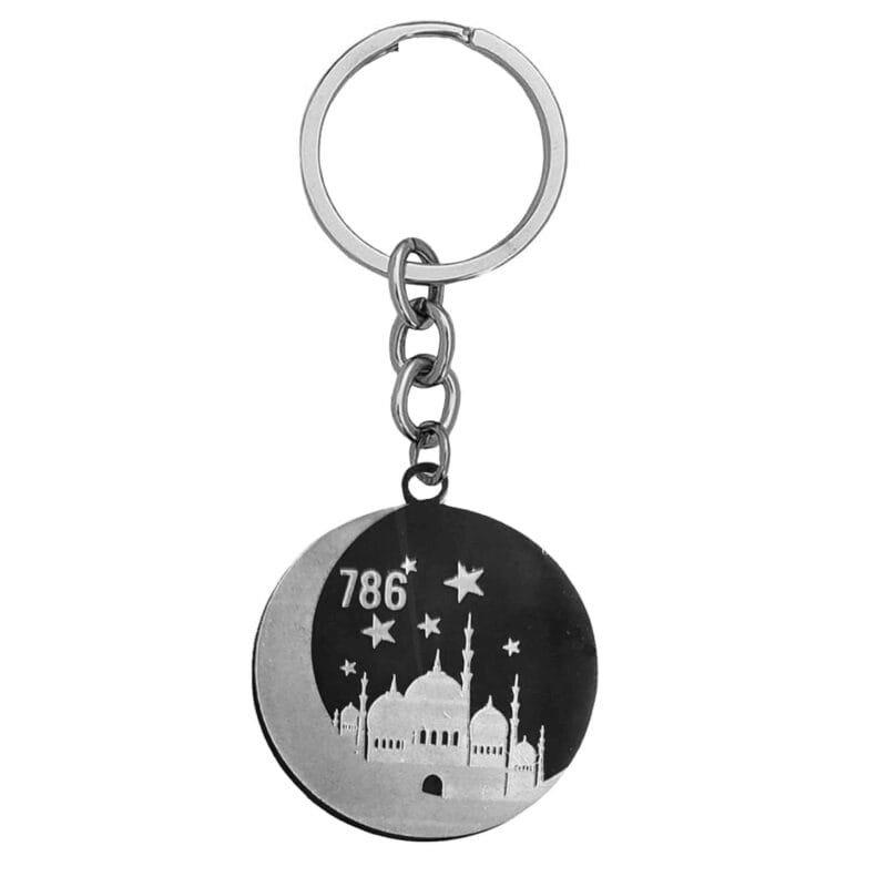 Makka Madina 786 Keychain Gift Makka Madina 786 Keychain Gift