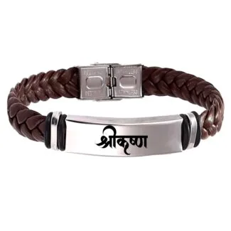  Shri Krishna Leather Weave Bracelets Gift